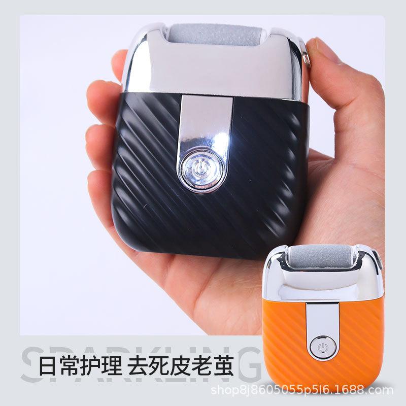Multifunctional Electric Foot Grinder for Exfoliating and Removing Dead Skin and Calluses