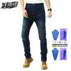 Mens Motorcycle Jeans Straight High Waist Elastic Riding Pants 3rd Gen Honeycomb
