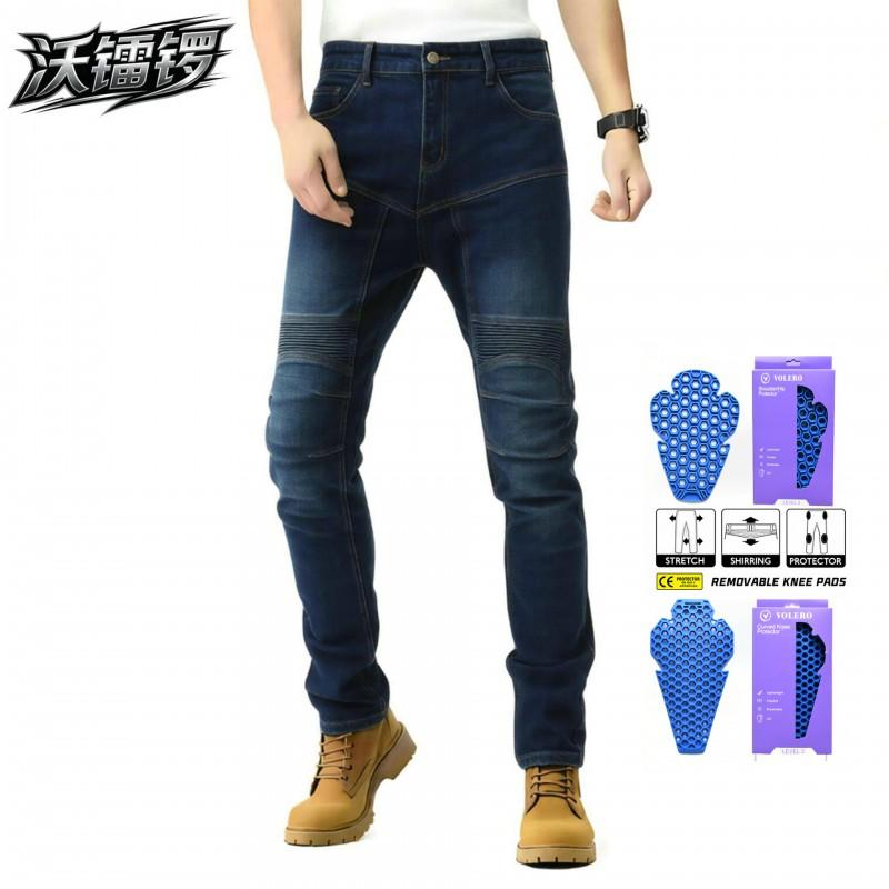 Mens Motorcycle Jeans Straight High Waist Elastic Riding Pants 3rd Gen Honeycomb