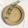 Round Rattan Charger Plate Fruit and Bread Tray Counter Food Snack Serving for Bathroom