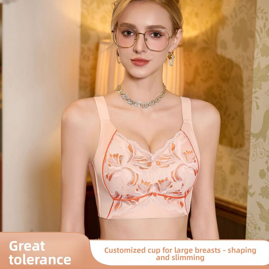 Plus Size Women's Summer Breathable Large Breasts Show Small Retraction Breast Adjustment Underwear
