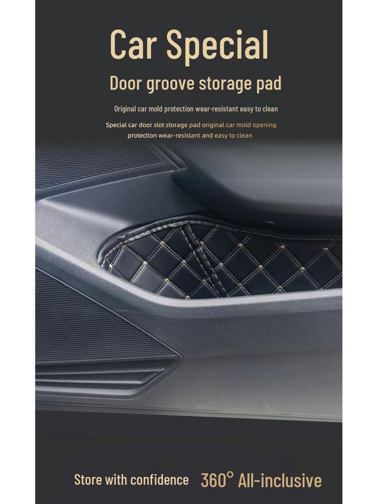 Non-Slip Leather Car Door Slot Mat for Magotan, Tayron, Sagitar, T-Roc, Tiguan L, Golf 8