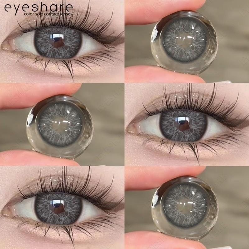 EYESHARE 2pcs Brown Series Contact Lenses Gray Pupils Natural Color Lens with Case Beauty Women