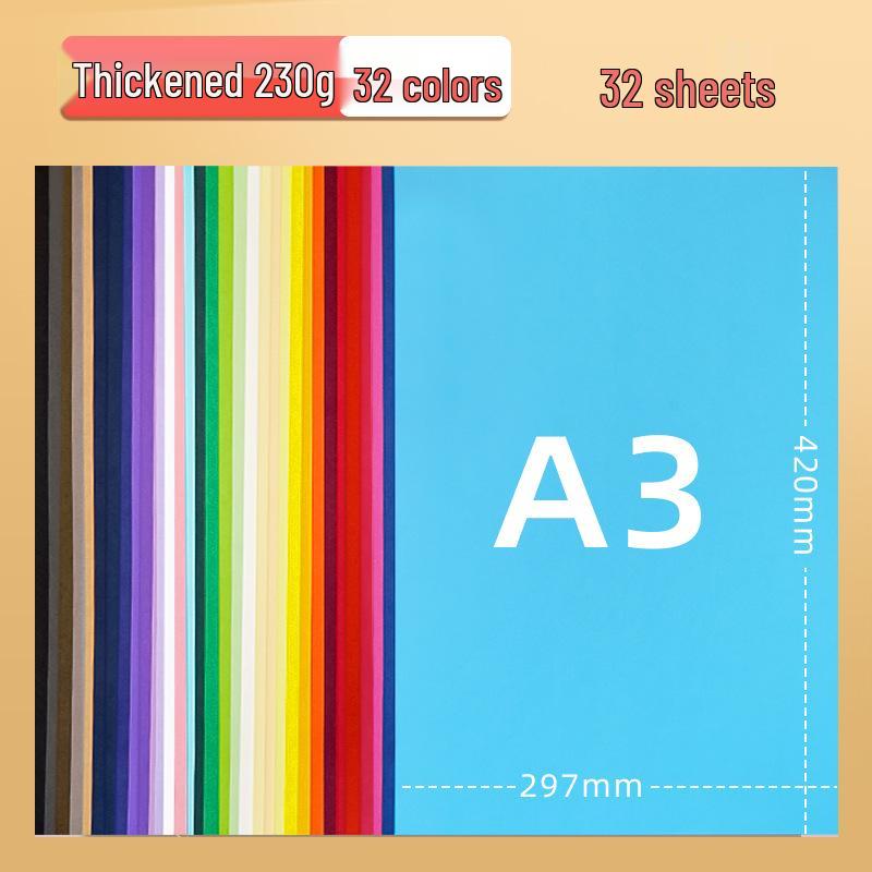 Yuanhao A3 Thick Colored Cardstock, 230g for Kindergarten & Elementary School Crafts