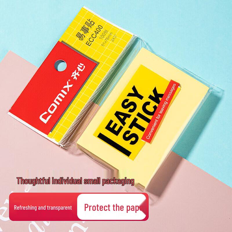 Colorful Repositionable Sticky Notes (76x51mm, 12 Pads)