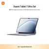 Xiaomi Pad 7 Ultra 14-inch Tablet (CN Version)