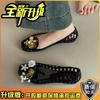 Fashion niche design grid hollow crystal sandals new summer with skirt flower transparent hole shoes