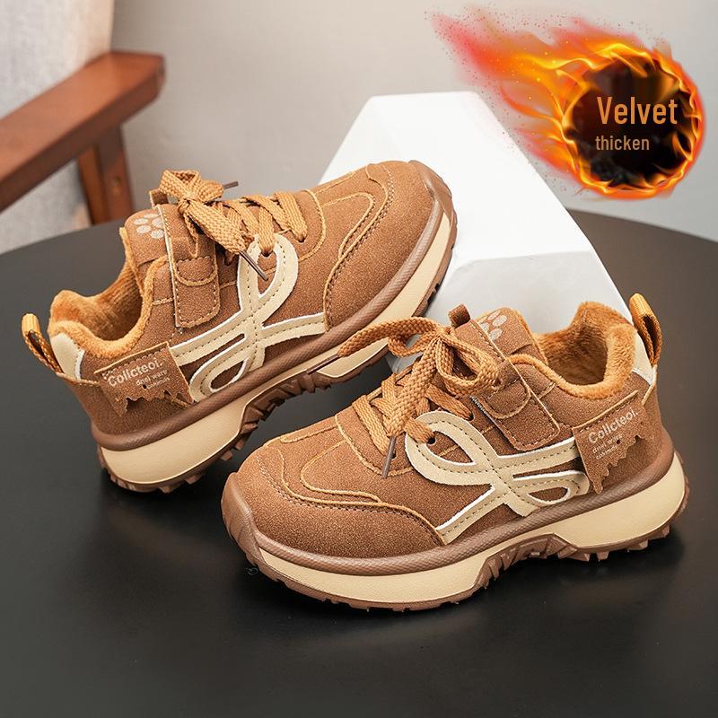 Kids' Autumn/Winter Soft Sole Casual Shoes – Plus Velvet Warm, Lightweight, Versatile, and Comfortable Sports Shoes for Medium & Large Children.