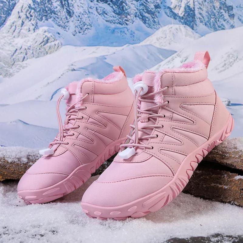 Fashion 2024 Winter Booties Men Snow BareFoot Casual Shoes Outdoor Work Shoes Ladies Warm Fur Men Ankle Shoes Male Snow Boots Plus Size
