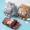 1 Pair Ages 6-10 Boys' & Girls' Gloves Cartoon Fox Half-Finger Winter Style Coffee Brown Stretch Gloves