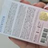 Portofele pentru mărunțiș, cleme și brelocuri – Brelocuri