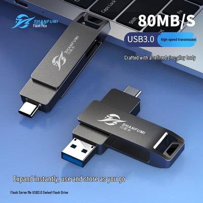 ShanFuMi SF60 Leisure Series 32GB USB 3.0 Rotating Metal Flash Drive