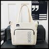School Bag New High Value Fresh Letter Satchel Couple Light Travel Make-up Class Large Capacity Messenger Bag