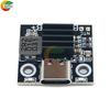 5V Charge Discharge Integrated Module 18650 Lithium Battery Charging Boost Power Board Step-up Charge Protection Module Type-C