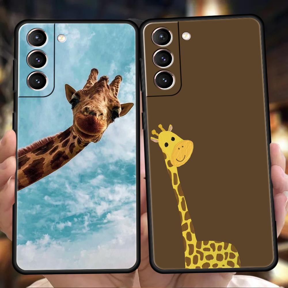giraffe illustration Phone Case For Samsung Galaxy S25 S24 S23 S22 Ultra S20 S21 FE 5G S10 S9 Plus S10E Soft TPU Cover