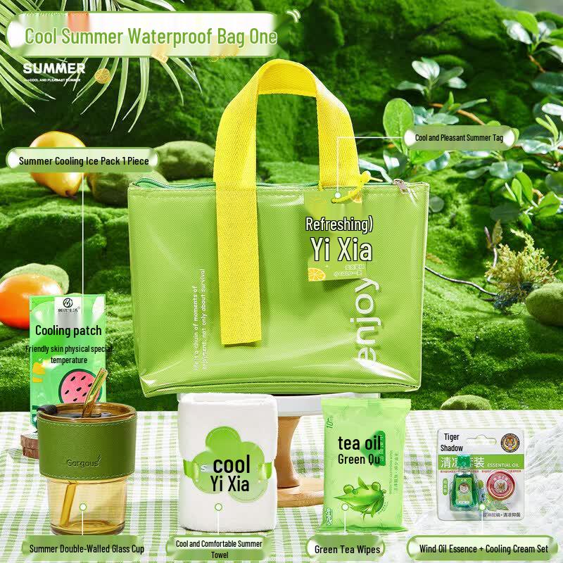 AQ Cooling Travel Essentials Set Q1