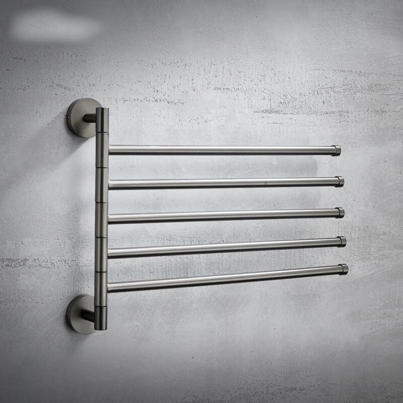 Foldable Multi-Bar Towel Rack