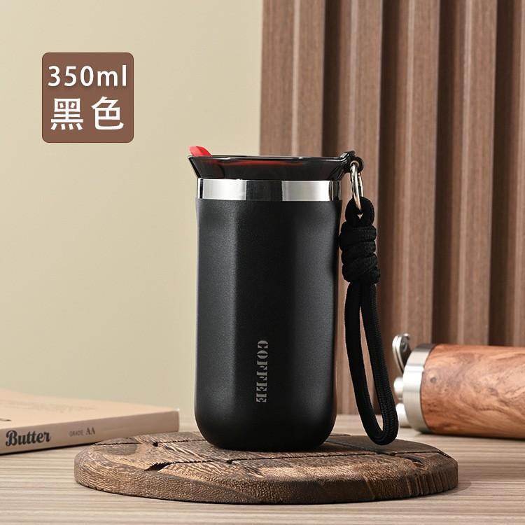 

New Coffee Mug 304 Stainless Steel Insulated Cup Stylish Gift Water Bottle Portable Outdoor Travel Mug 350ml black color