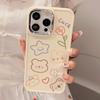 Cartoon Colorful Animal Case for iPhone 16 iPhone 16 Pro Max