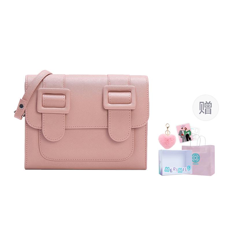 

New MERIMIES Artificial Vegetarian Leather Messenger Bag, Satchel Bag, Shoulder Bag Medium Women s Pink PR002 22.1*8.1*17.0CM