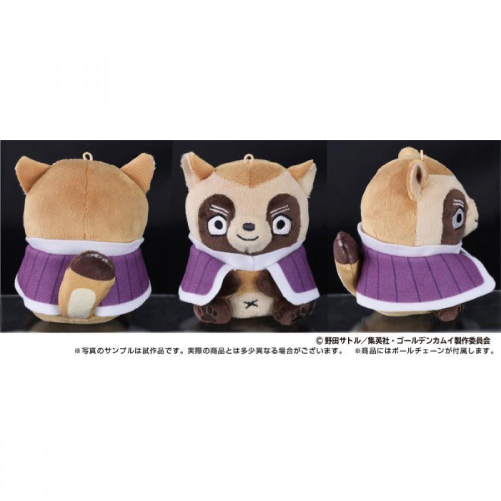 

Golden Kamuy Golden Kamuy Animal Fourze Mascot 3.yoshitake Shiraishi Resale