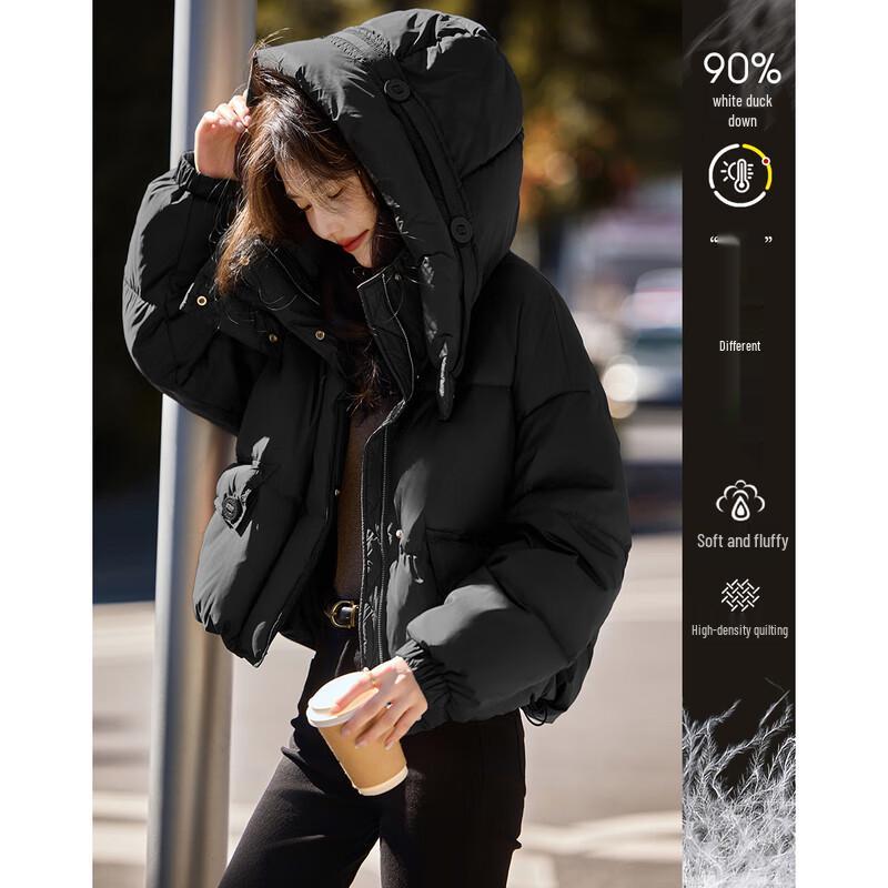 Si Shui Nian Hua Women's Elegant Short Down Jacket 245236Y1