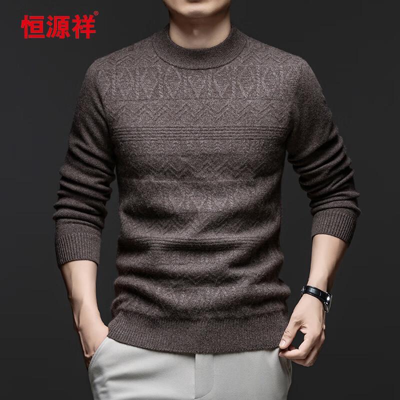 

Hengyuanxiang Men s Round Neck Wool & Yak Down Knit Sweater 112132 3XL (190)