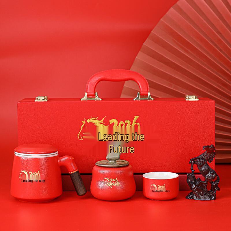 Year of the Horse Red Ceramic Office Tea Set