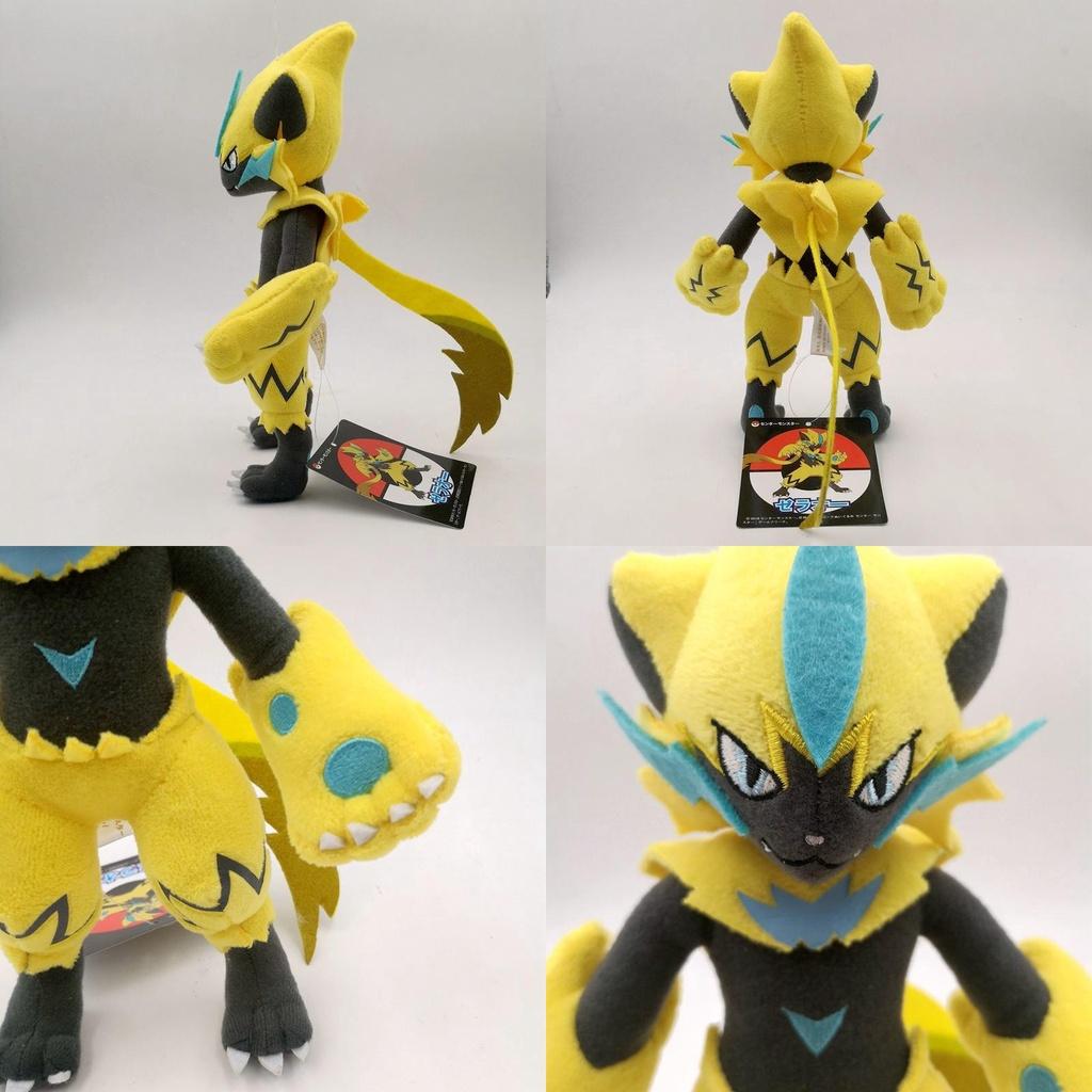 Lebensechte 25cm Gelbe Zeraora Elektrokatze Plüschpuppe Spielzeug Weich Und Perfekt Für Kinder