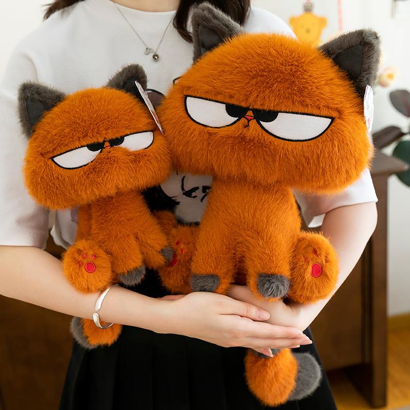 Cool Drag Kitten Doll Cartoon Drag Cat Plush Toy for Children Toy Doll Living Room Sofa Ornament Doll