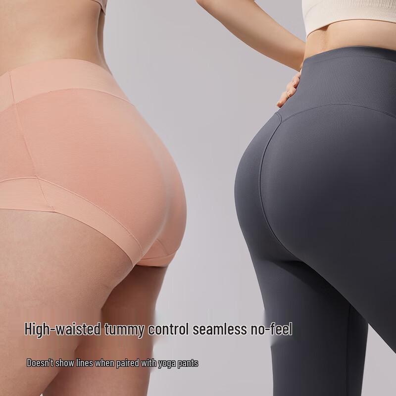 Women's High-Waist Xinjiang Cotton Briefs