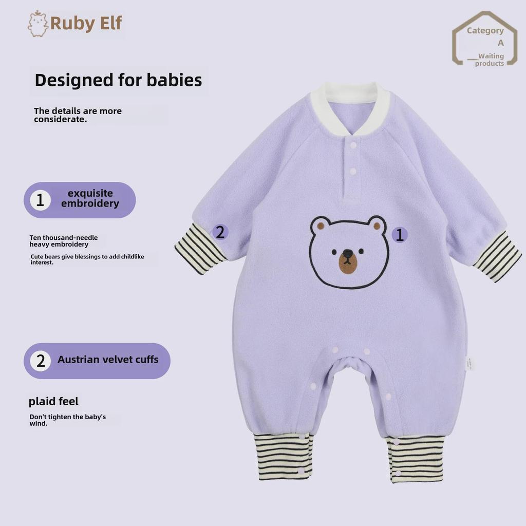 Kombinezon z polaru polarnego dla noworodków - Wiosenno-jesienny kombinezon outdoorowy