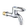 Upgrades Frost Proof Exterior Spigot Large Water Output Not Theft Combination Locking Weather Resistant Outdoor Water Tap