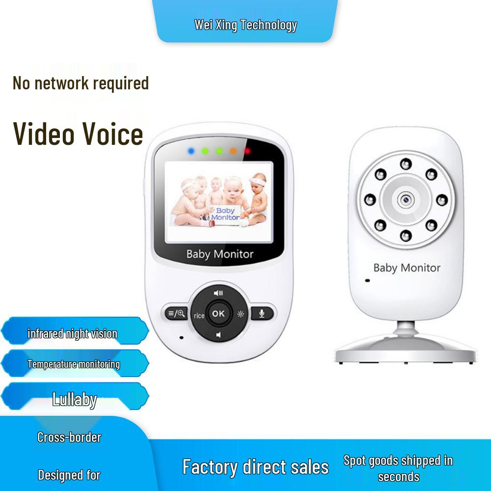 2.4-inch Wireless Baby Sleep Monitor