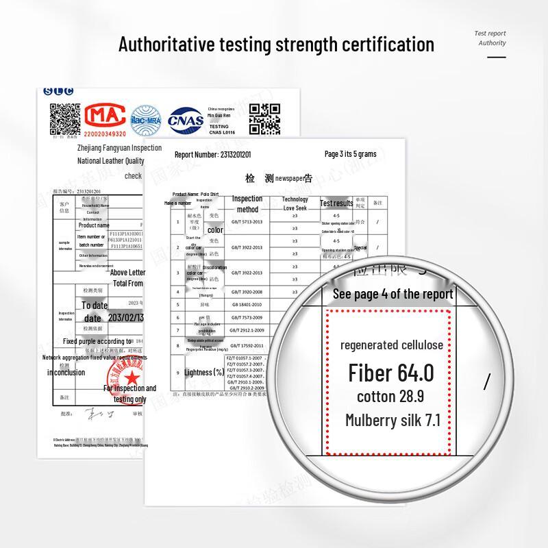 Shanshan Men's Cool-Touch Silk Blend Business Casual Polo