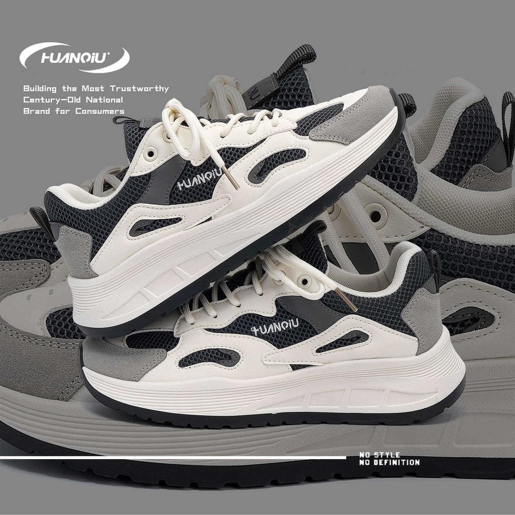 Global trend casual shoes men's ZHQ-XA515 summer outdoor breathable men's shoes versatile platform men's dad shoes
