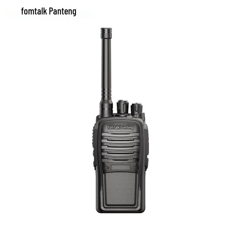 

Fomtalk FD340 Long-Range Digital Walkie-Talkie (CN version)
