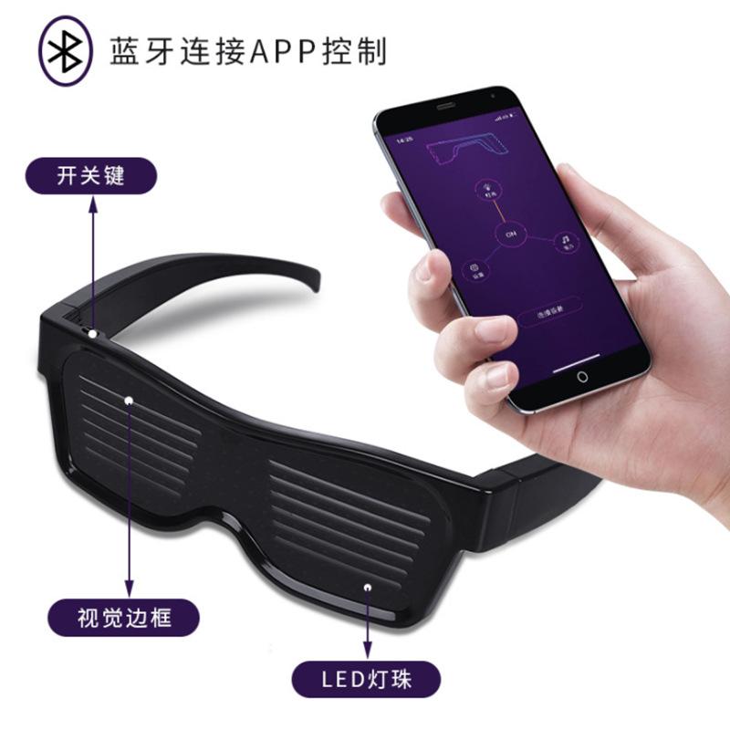 App Bluetooth Led Luminous Glasses Bar Dancing Dynamic Charging Led Sunglasses