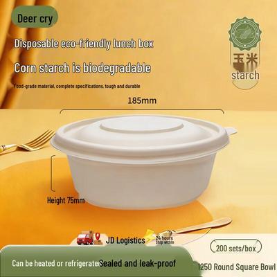 Biodegradable 1250ml Round Disposable Lunch Boxes with Lids