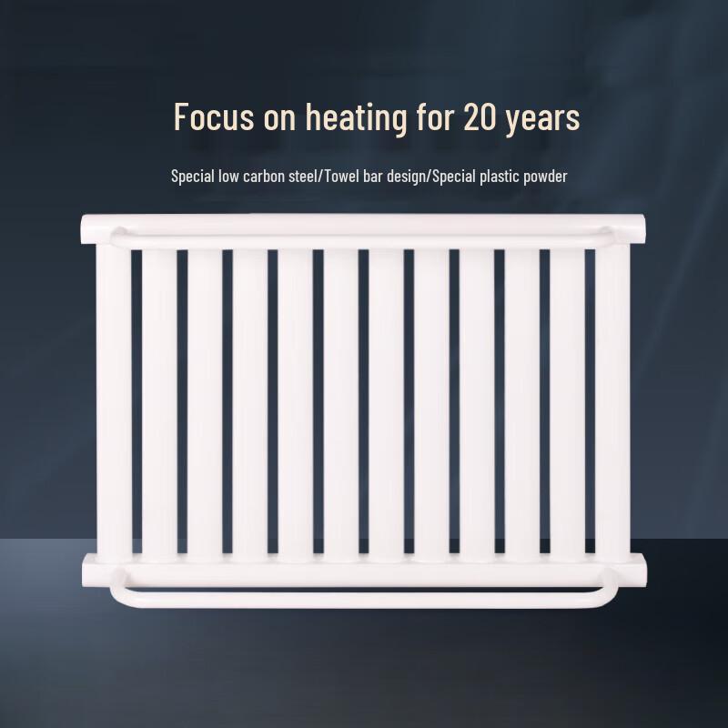 Taylor Steel Flat Panel Bathroom Radiator