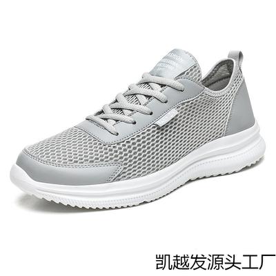 Mesh Shoes Men's Mesh Shoes Summer Autumn Breathable Casual Shoes Sports Shoes Large Size Men's Shoes