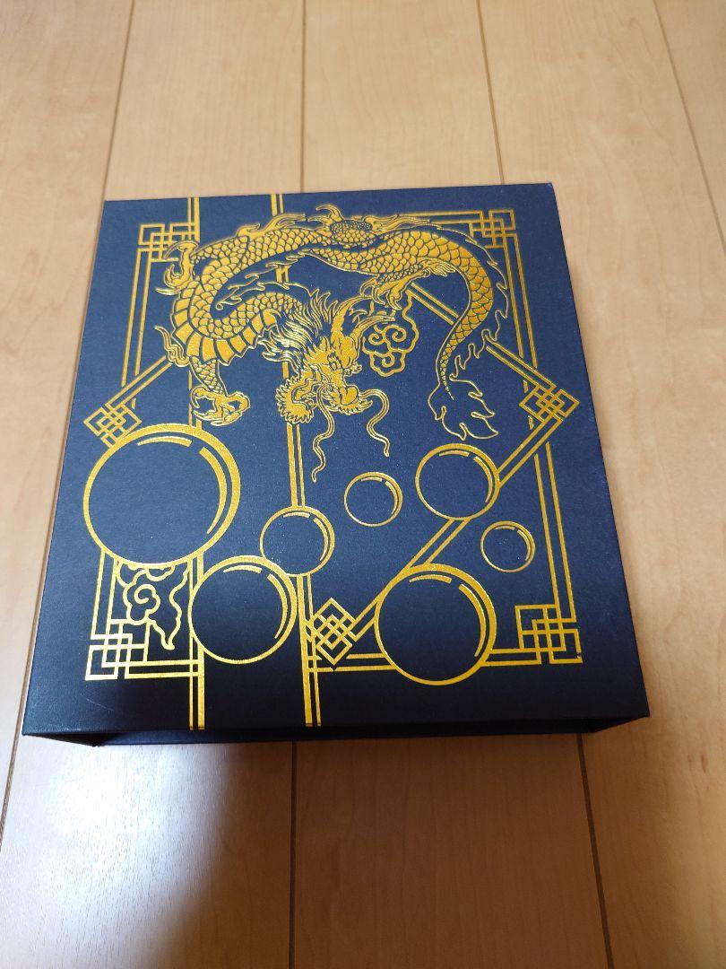 

[Б/У] Настоящий! Драконий Жемчуг!