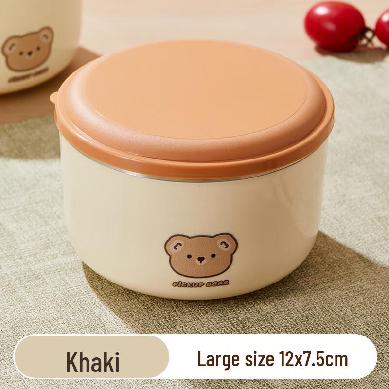 Yuedisi 304 Stainless Steel Kids Bowl with Lid