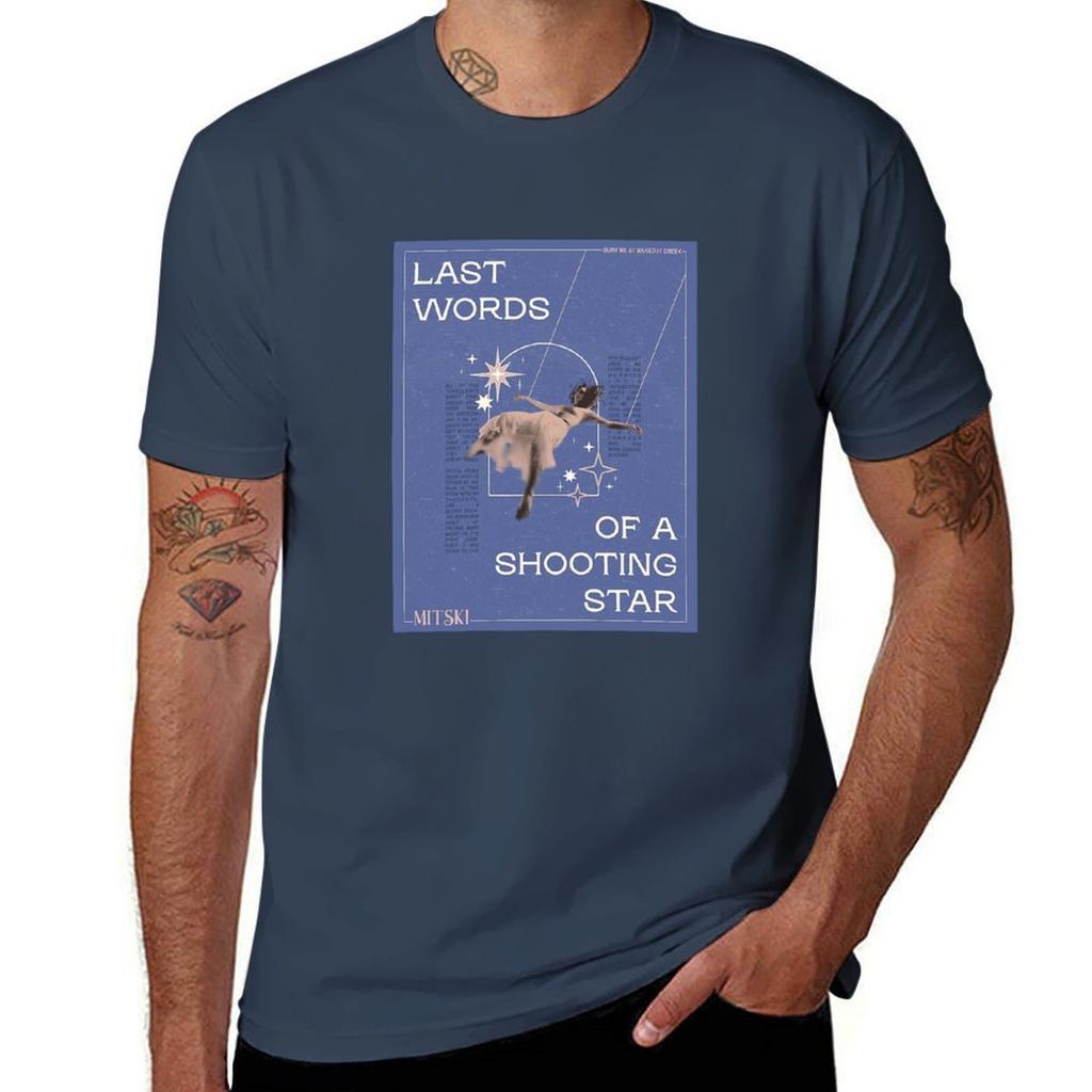 Last Words Of A Shooting Star Tshirt Relaxed Fit Casual Short Sleeve Top Tshirt