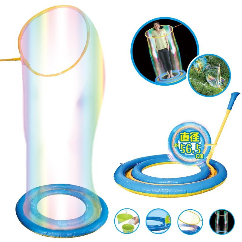 

Гигантский генератор мыльных пузырей Большие мыльные пузыри достаточно большие, чтобы в них поместились люди [Hiro Corporation] HDL-9795