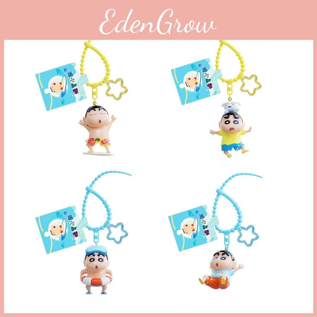 Crayon Swimming Shinchan Circle Superman Dress Up Summer Series Keychain Cartoon