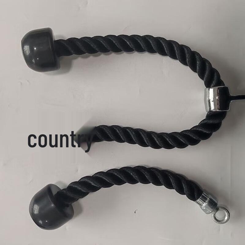 Biceps Triceps Training Rope