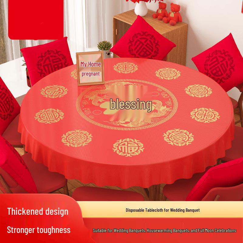 Disposable Festive Blessing Round Tablecloth