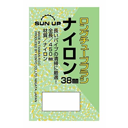 KONYO SUN UP Long Tube Brush, Nylon, 38mm