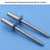 Rongyu Waterproof Stainless Steel Sealed Rivets